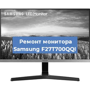 Замена конденсаторов на мониторе Samsung F27T700QQI в Москве